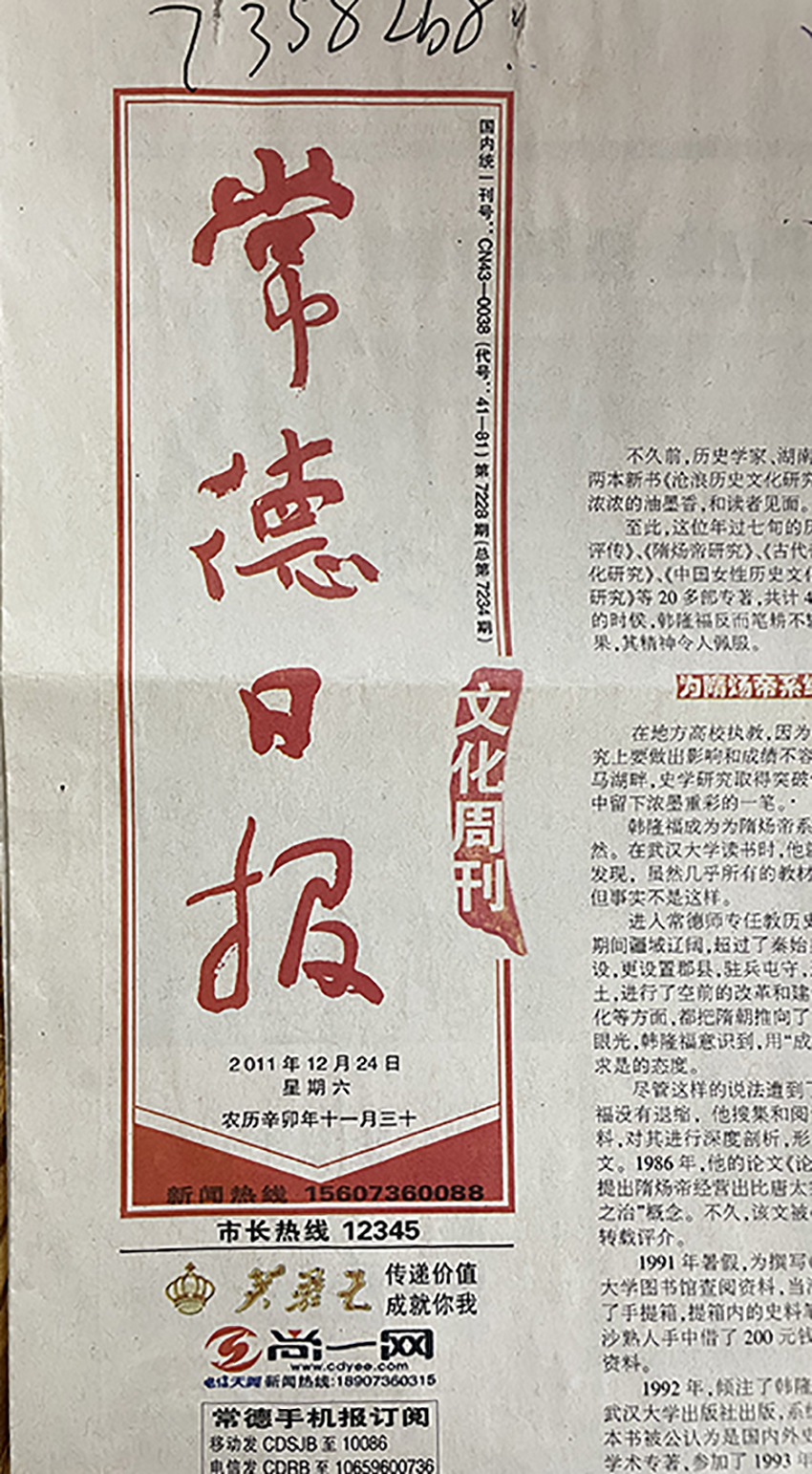 2bf0cb58e2ad8c99bb72e42e37d236dd.jpg 2bf0cb58e2ad8c99bb72e42e37d236dd.jpg